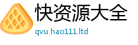 777788888888管家婆即777888精准管家婆四肖